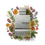 Amber_Oud_Carbon_Edition_Al_Haramain_Fondo_Blanco
