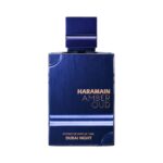 Frasco de Amber Oud Dubai Night Al Haramain Extrait de Parfum Para Hombre