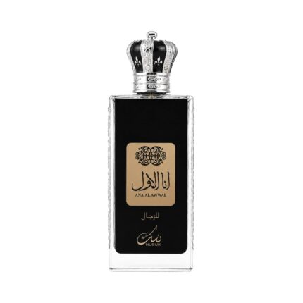 Botella de Ana Al Awwal Silver Nusuk Eau de Parfum