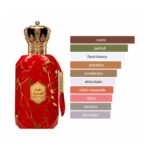 Aromas de Desert Flower Armaf Eau de Parfum