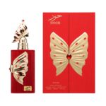 Caja y botella de Hoor Riiffs Extrait de Parfum