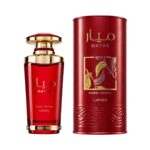 Botella y caja de Mayar Cherry Intense Lattafa Eau de Parfum