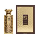 Modhesh_Aura_Zimaya_Eau_de_Parfum_Caja
