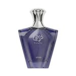 Botella de Turathi Blue Afnan Eau de Parfum